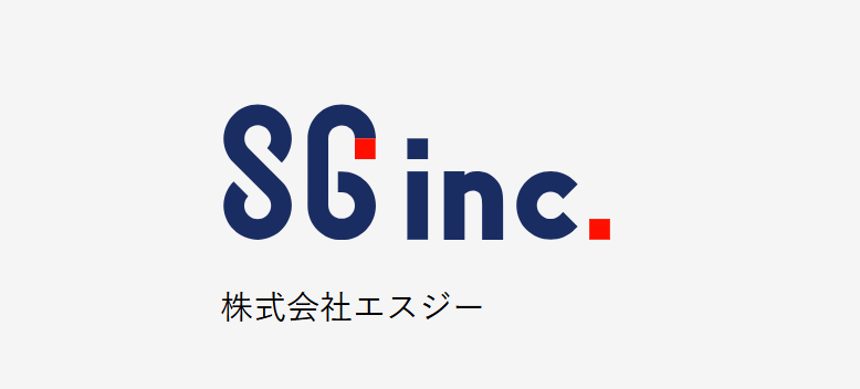 株式会社エスジー公式HP画像